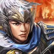 群雄时代单机修改版