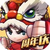 类似乱斗堂3的手游有哪些-类似乱斗堂3的手游大全-和乱斗堂3差不多的手游推荐