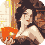 叫我大掌柜加速版