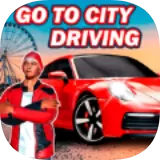 前往城里开车