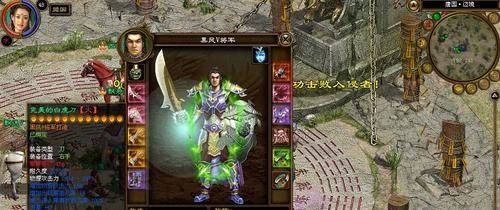 变态征途游戏大全