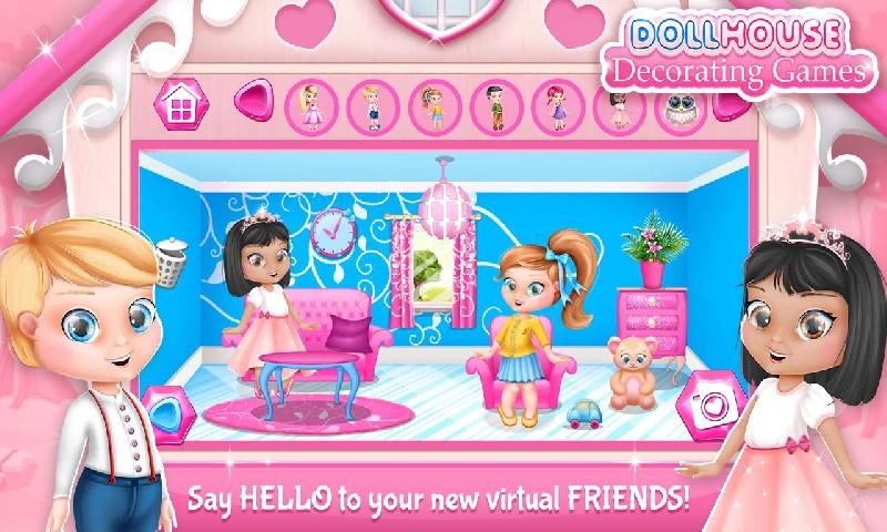 娃娃屋游戏大全