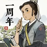 江南百景图港服