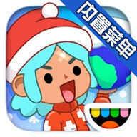 托卡生活世界内置菜单版