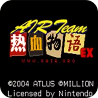 热血物语重置版