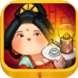 我在长安开酒肆九游版