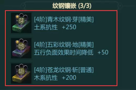 菜鸟下载7