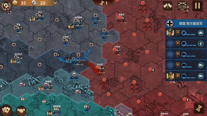 钢铁命令将军的荣耀3图3