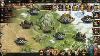 卡战三国游戏大全