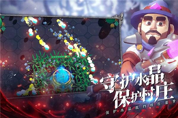 王的骑士游戏大全