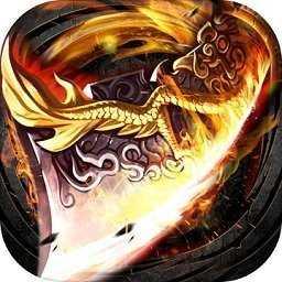 夜罗刹打金神途