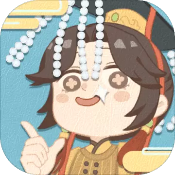 皇帝模拟器修改版