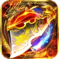 小鱼传奇之烈焰