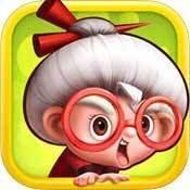 宫爆老奶奶修改版