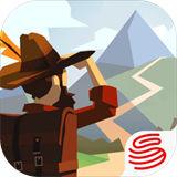 边境之旅电脑版