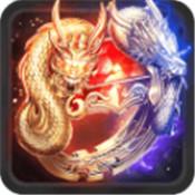 明教龙城手游满v版