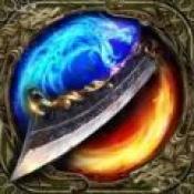 龙之传奇绝世火龙变态版修改版