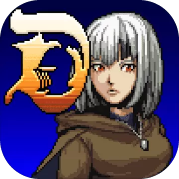 暗黑之血变态版