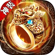 战歌传奇金币版
