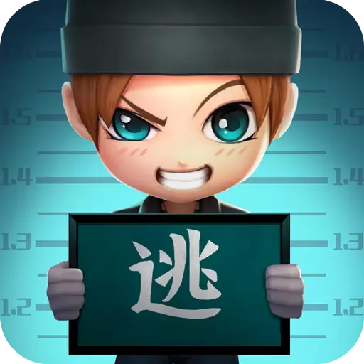 逃跑吧少年8.0.0修改版