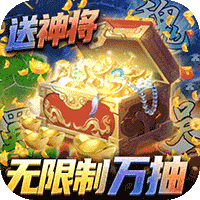 全民战鹰赚钱版