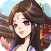 富贵大官人完整版游戏