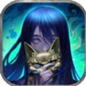 隐秘的怪谈猫女之夏第六章修改版