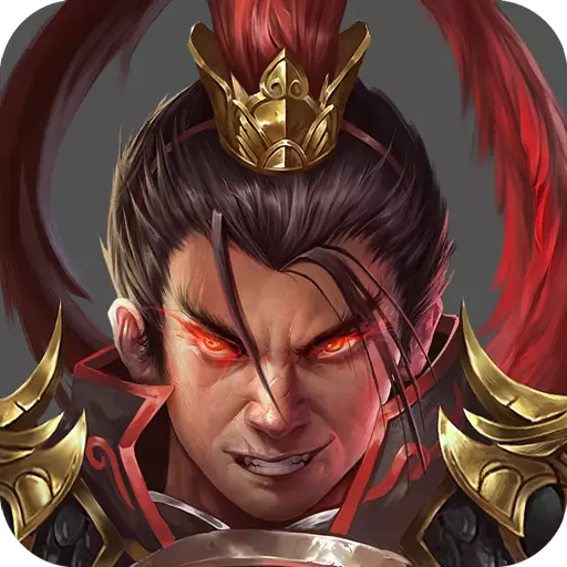 战棋三国2修改版