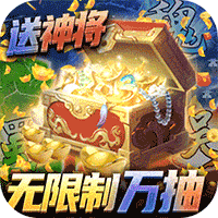 全民战鹰修改版