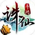 诛仙手游