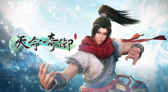 天命奇御游戏大全