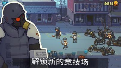 病毒突围游戏大全