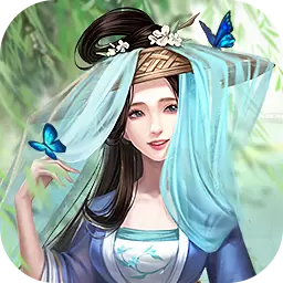 叫我大掌柜知己版春日师师