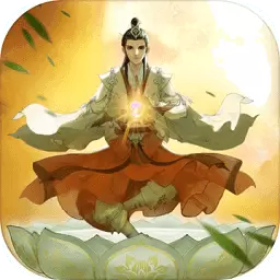 修仙在云端手游