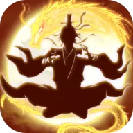 不正经修仙文字游戏