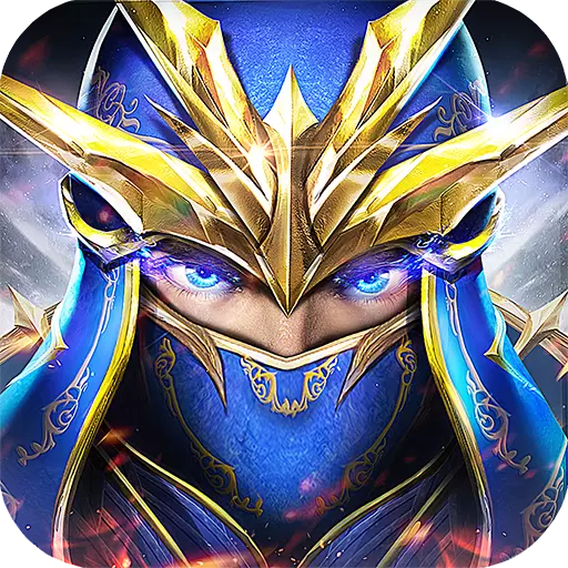 永恒卓越金手指版