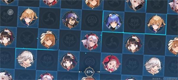 代号弈界传说完整版无限金币版