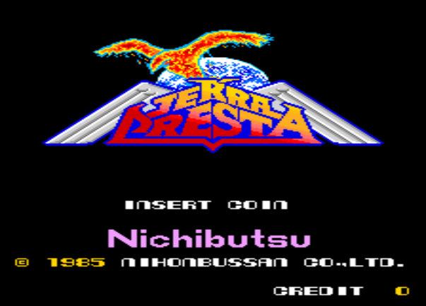 神鹰一号街机游戏手机版