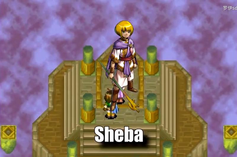 黄金太阳中文版