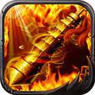 赤焰连击福利版