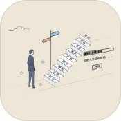 未来人生2修改版