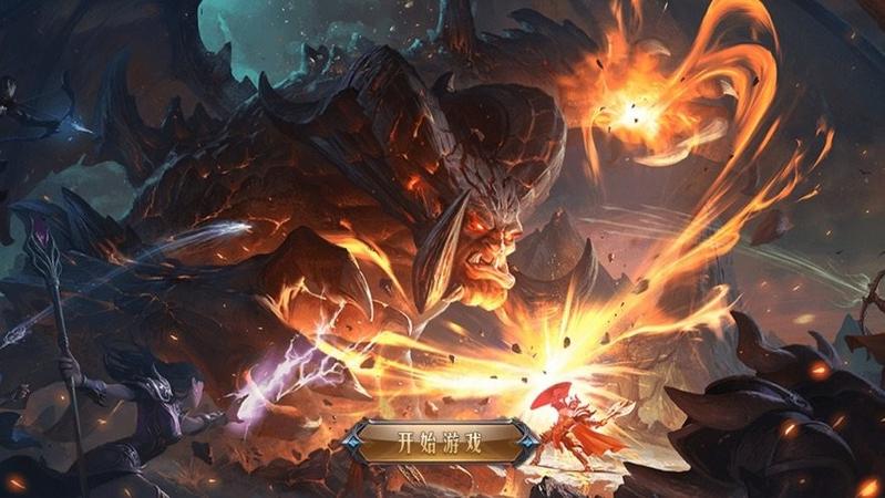 赤焰连击游戏大全