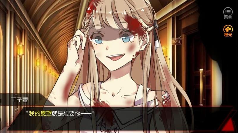 今天我与弟弟相恋