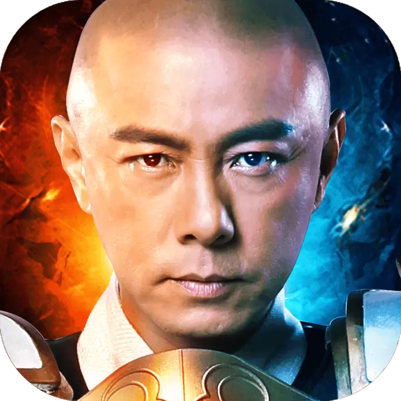 9377遮天斩烈焰归来手游