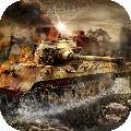 暴爽坦克世界修改版
