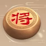 万宁象棋大招版