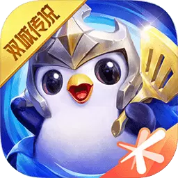 金铲铲之战双城传说