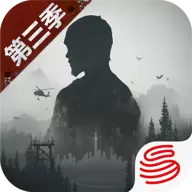 明日之后网易版