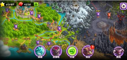 王国保卫战4法穿流玩法介绍