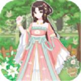 茜茜公主的魔法花园